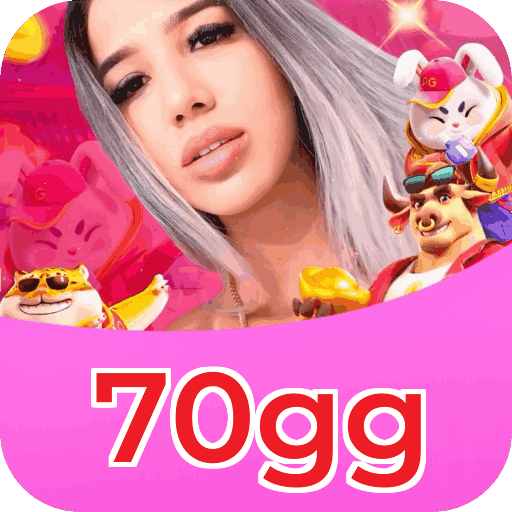 Primeiro acesso ao app